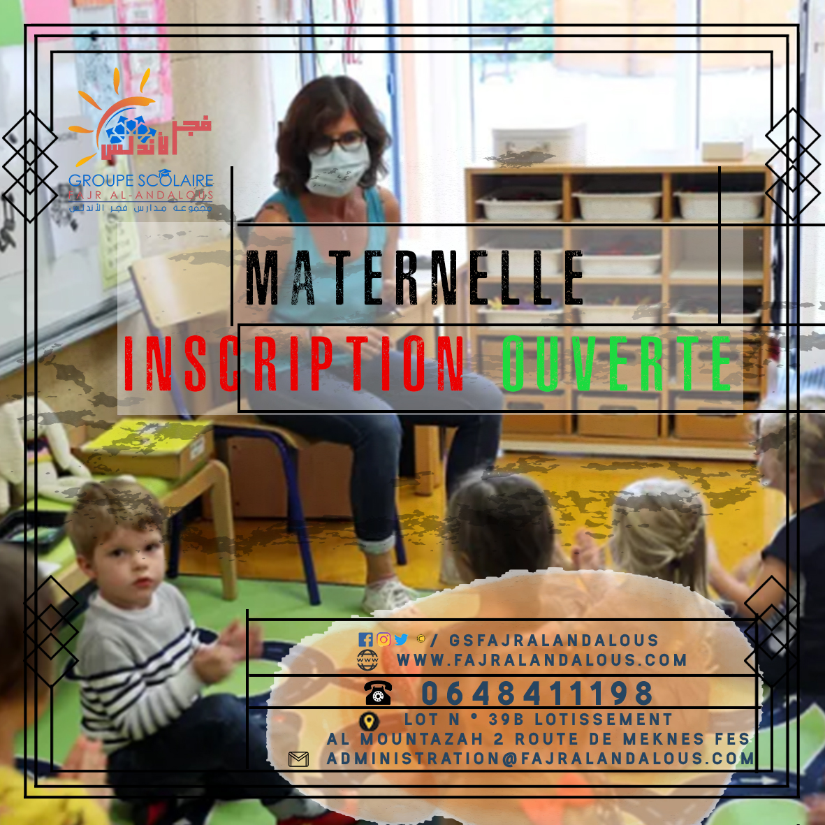 Maternelle